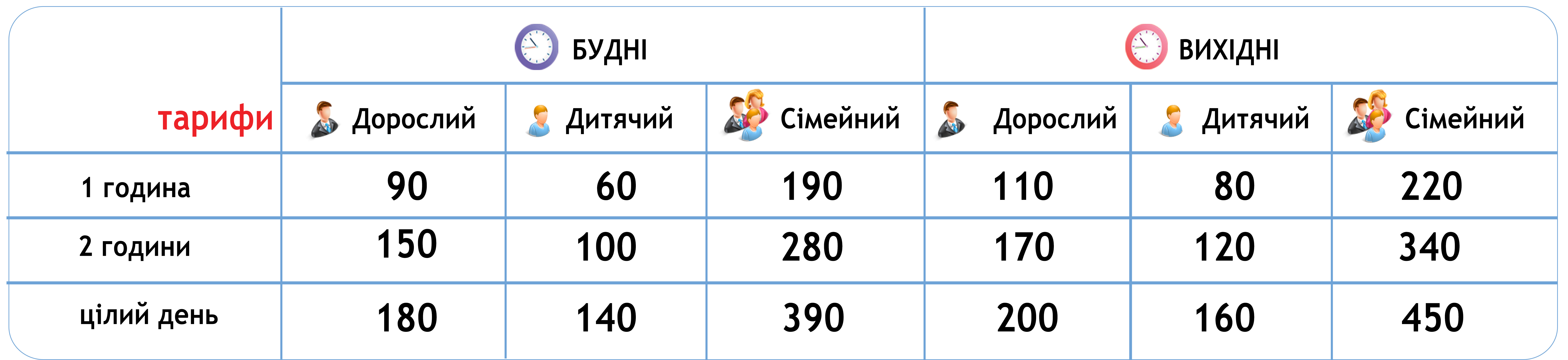 %D0%BE%D1%81%D0%BD%D0%BE%D0%B2%D0%BD%D1%